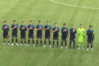 Hrvatska u17 reprezentacija